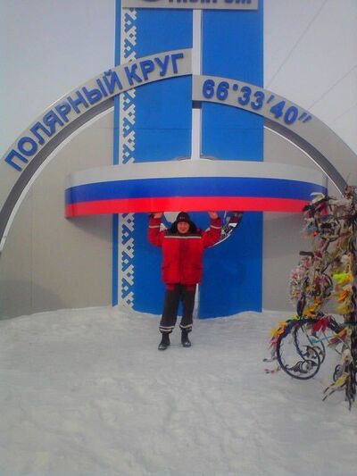  -,   Andrey, 41 ,   ,   , c 