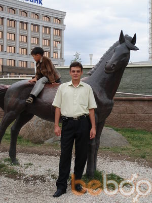  ,   Sergey, 43 ,     , c 