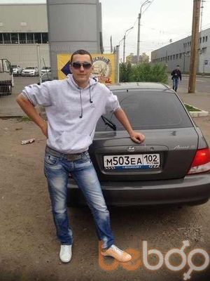  ,   Vladia912, 37 ,   ,   , c , 