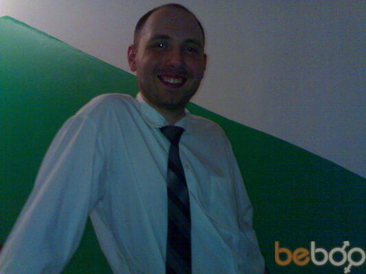  ,   Romik, 44 ,   