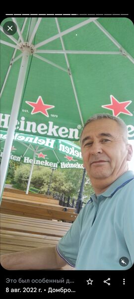  Dabrowa Gornicza,   Zakir, 56 ,   ,   