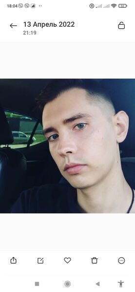  ,   Ruslan, 32 ,   ,   , c , 