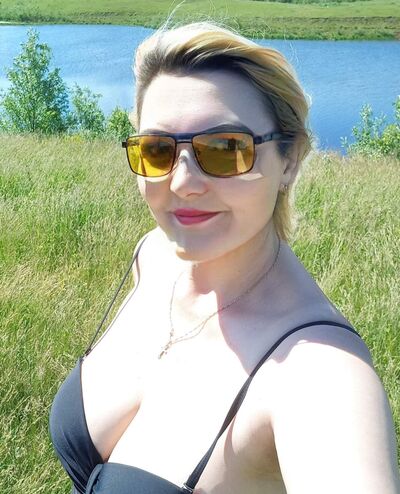  ,   Galina, 53 ,  