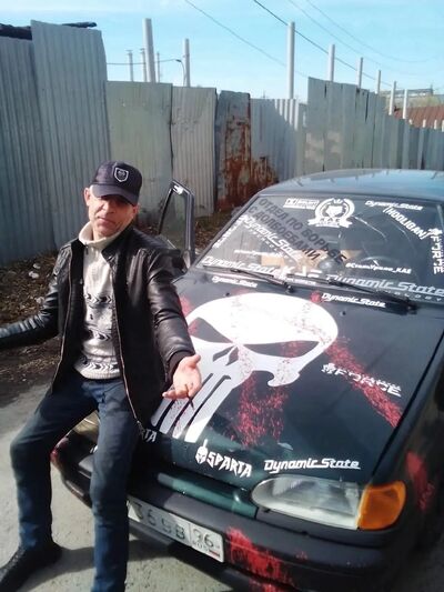  ,   Slava, 45 ,   ,   
