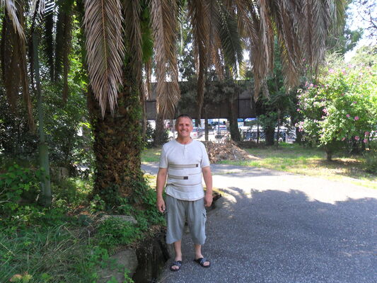   ,   , 57 ,  