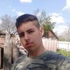   Dima