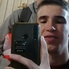   Smoke_ty