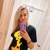   Tanya