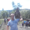  Stepan