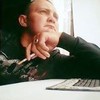  Andrei