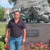   Bakir