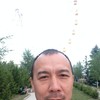   Kanat