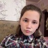 Знакомства Александровка, девушка Оксана, 21