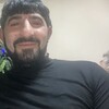   NERSES