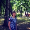   Iurii