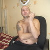  Alik