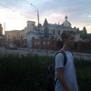   Arseniy