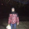   andron
