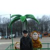   odinokov2016