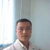   Utkir