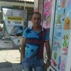   Gurgen