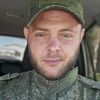  ,  Sneg, 29