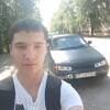 ,  , 20