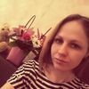 Знакомства Черниговка, девушка Дарья, 30