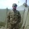   0678443825