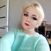   Ulia