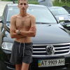  ,  IVAN, 43