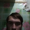  ,   , 26