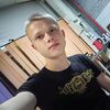   Dima