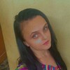 Знакомства Аманбаево, девушка Ирина, 29