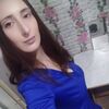   ,  Millisa, 25