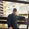   Arman