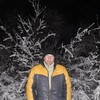   Dima