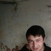   ianguli
