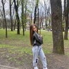   polina