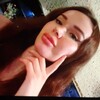   Katrine