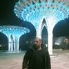   Deniz devrim