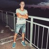   Dima