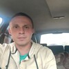   RUS