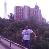   EDUARD
