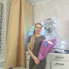   Ulia