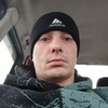   Dima
