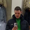   Dima