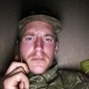   ,  Sergei, 31