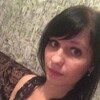 Знакомства Солигорск, девушка Диана, 28