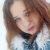 Знакомства Череповец, девушка Анастасия, 27